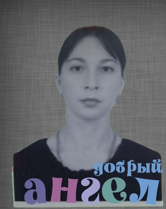 Няня Зухра