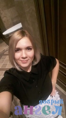 Домработница Вероника