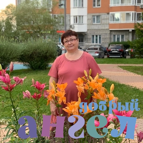 Няня Светлана со стажем 32 года, - ID 254260