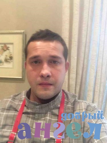 Повар Петр