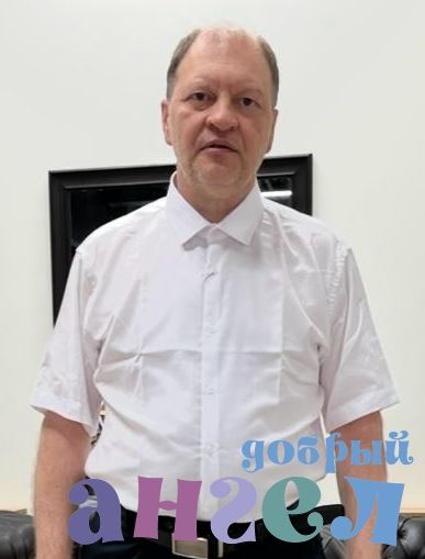 Няня Николай