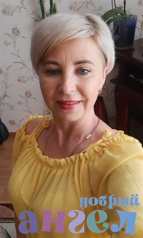 Домработница Елена