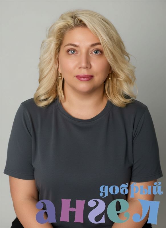 Домработница Юлия