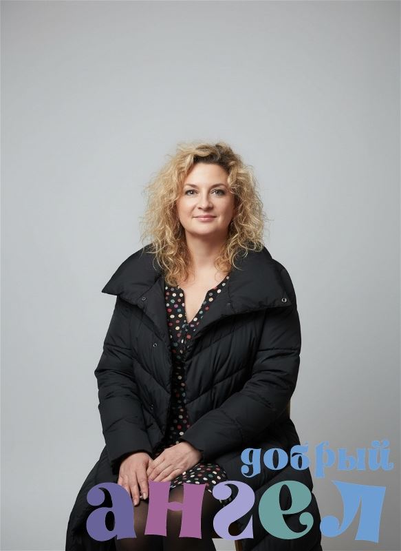 Домработница Марина