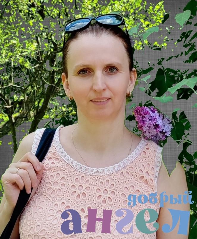Няня Татьяна со стажем 22 года, - ID 233746