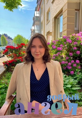 Няня Наталья