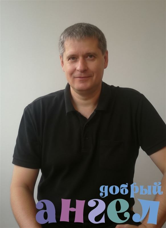 Водитель Олег