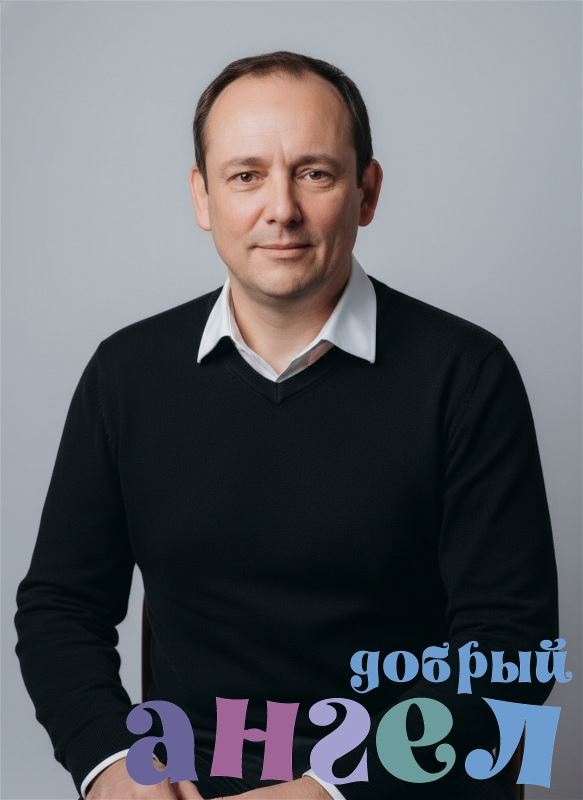 Управляющий Евгений