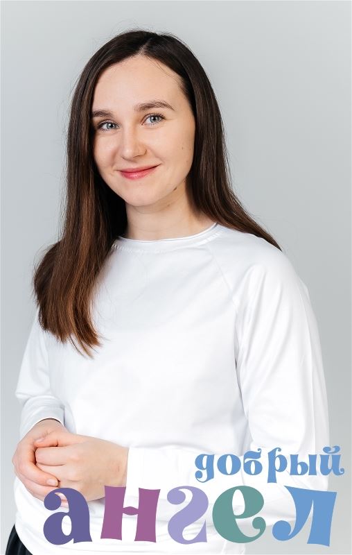 Няня Екатерина