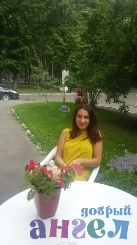 Няня Александра
