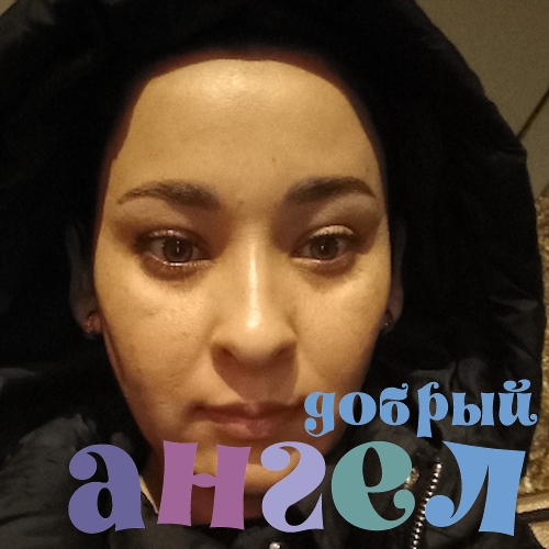 Домработница Нигора
