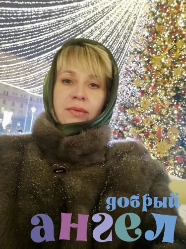 Гувернантка Елена со стажем 12 лет, - ID 229375