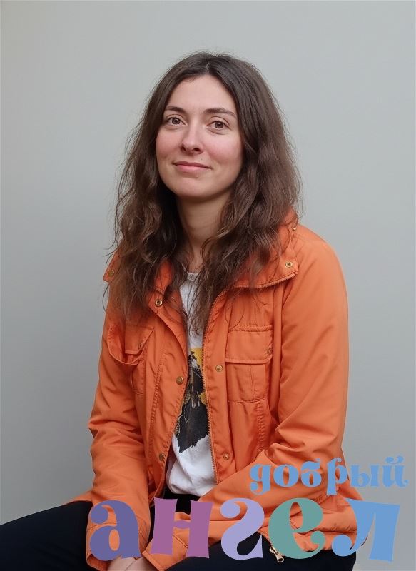 Няня Наталья