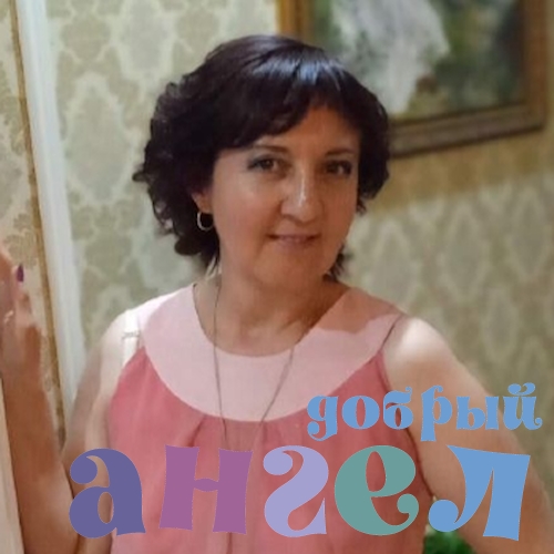 Няня Гузаль со стажем 15 лет, - ID 240477