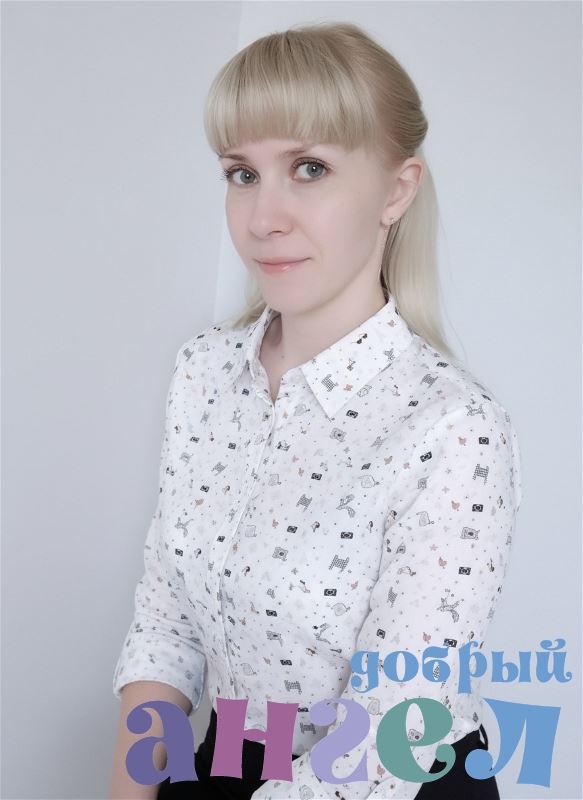 Няня Александра