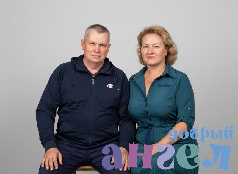 Семейная пара Игорь