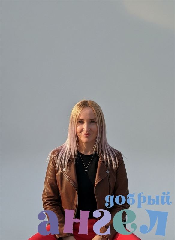 Няня Наталья