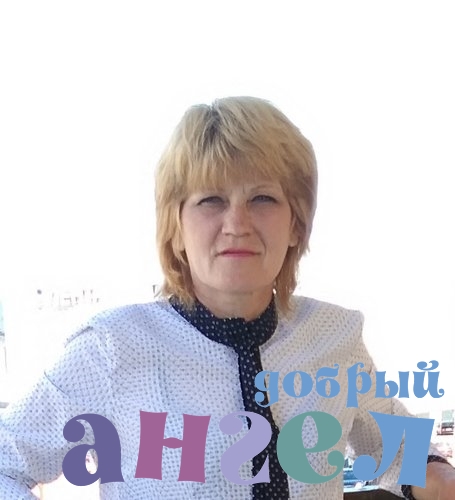 Няня Светлана