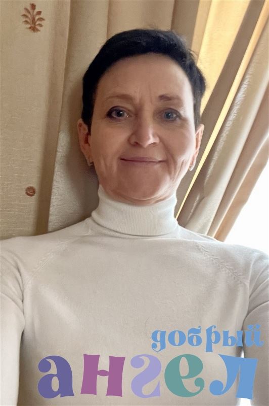 Домработница Светлана