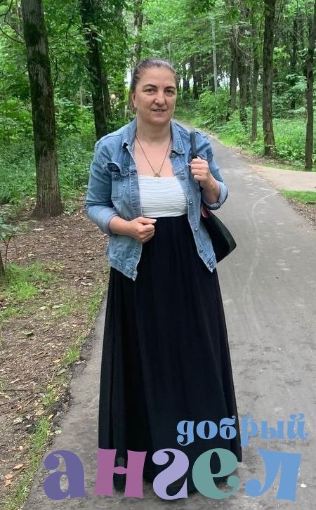 Няня Аполнариа