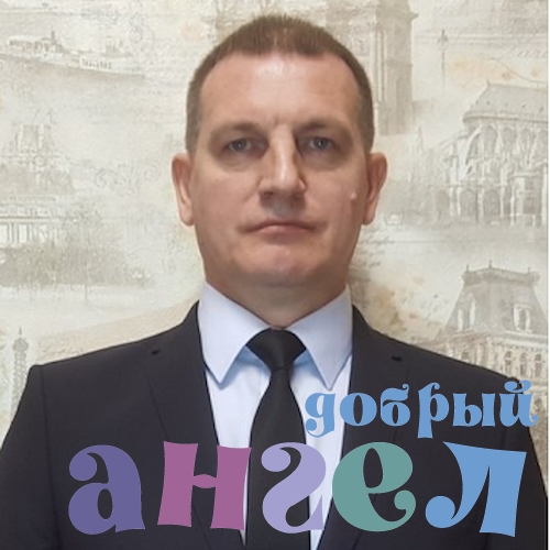 Водитель Виталий