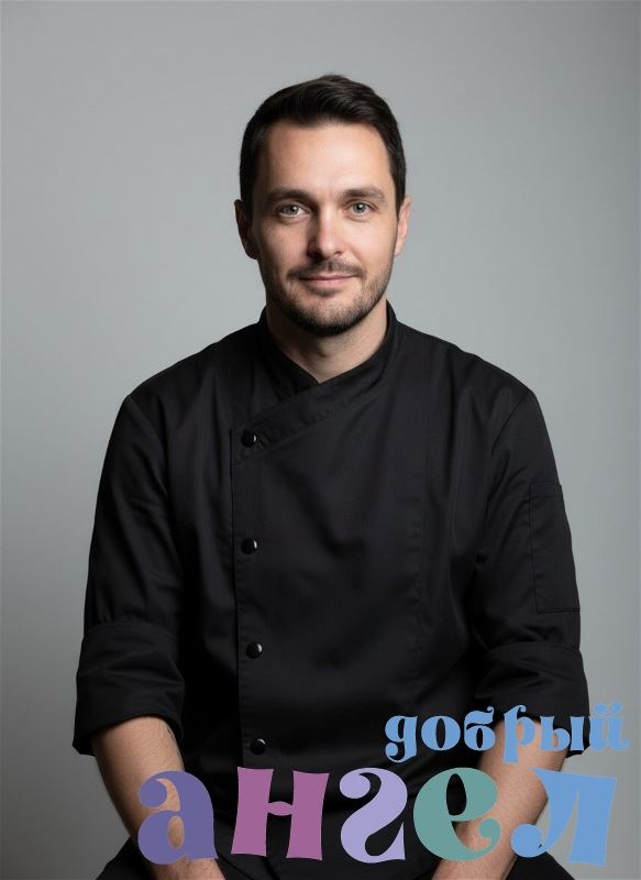 Повар Глеб