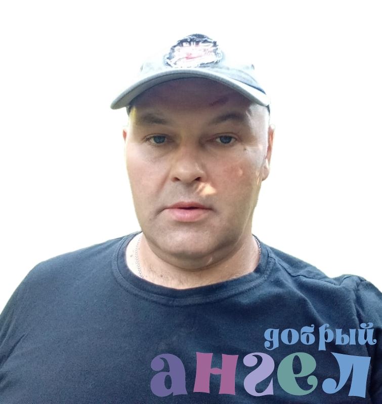 Помощник по хозяйству Николай