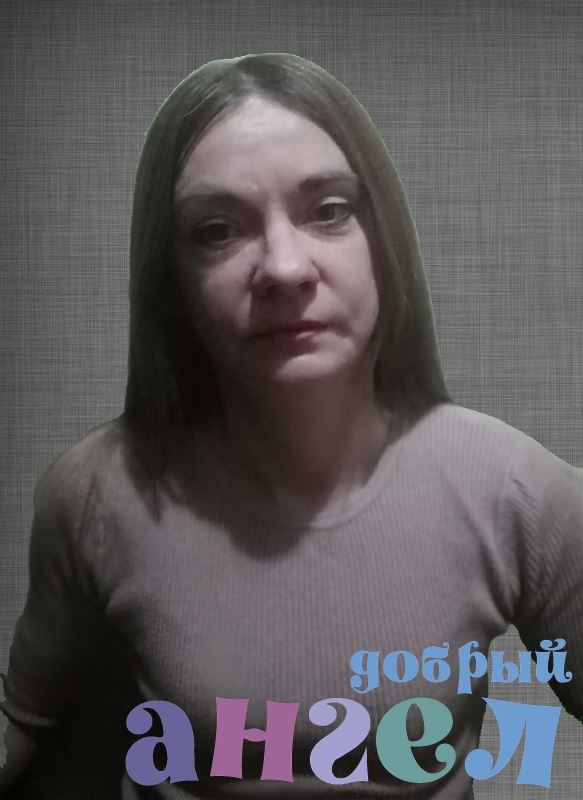 Домработница Марина