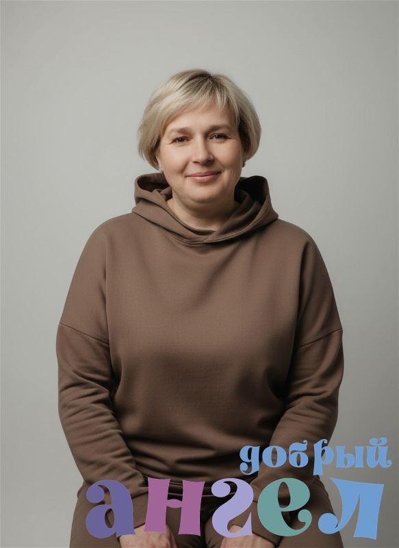 Няня Татьяна