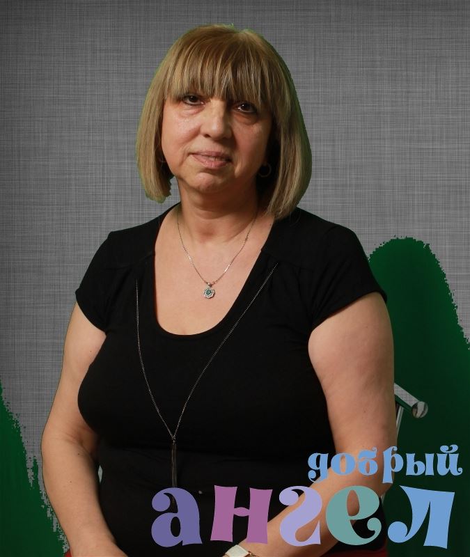 Няня Луиза