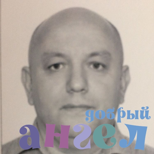 Водитель Андрей