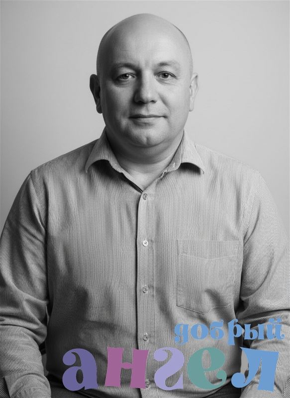 Водитель Андрей