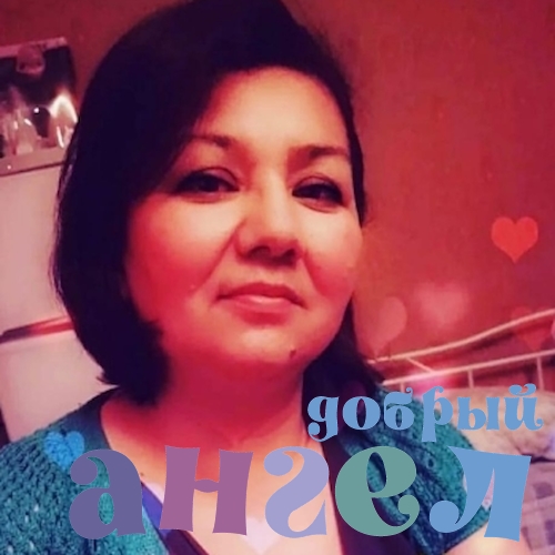 Сиделка Гулнора