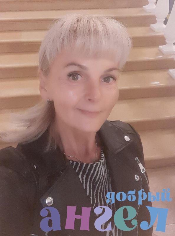 Няня Бэлла