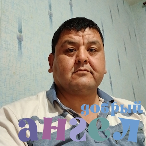 Семейная пара Сарвар