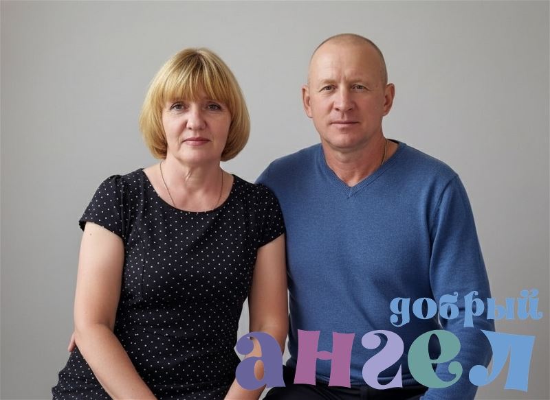 Семейная пара Петр