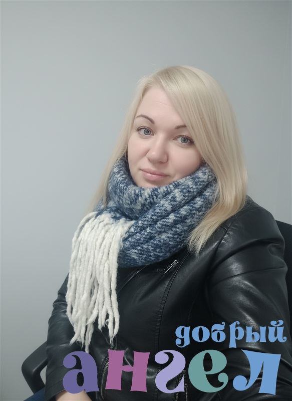 Домработница Юлия со стажем 4 года, - ID 243365