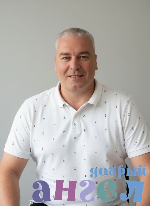 Водитель Денис