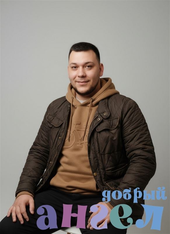 Няня Азамат