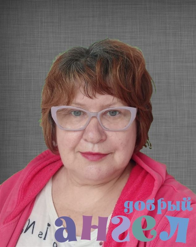 Няня Наталья
