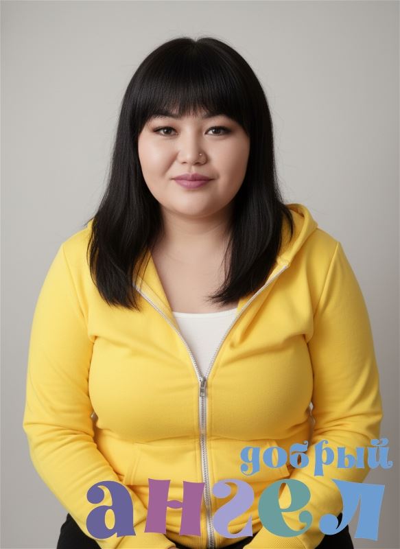 Сиделка Гулфиза