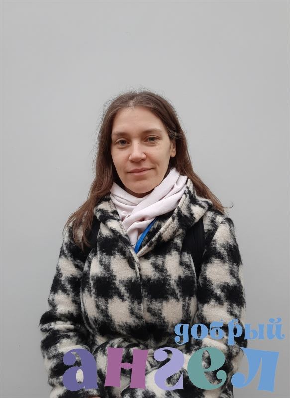 Домработница Элла