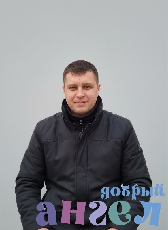 Водитель Роман