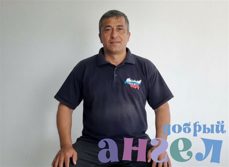 Семейная пара Расул