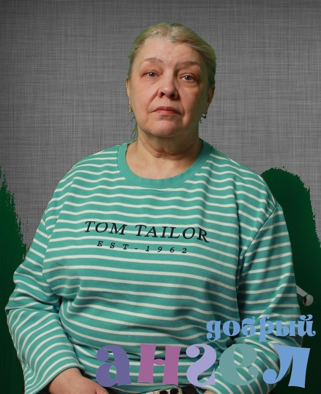 Няня Марина