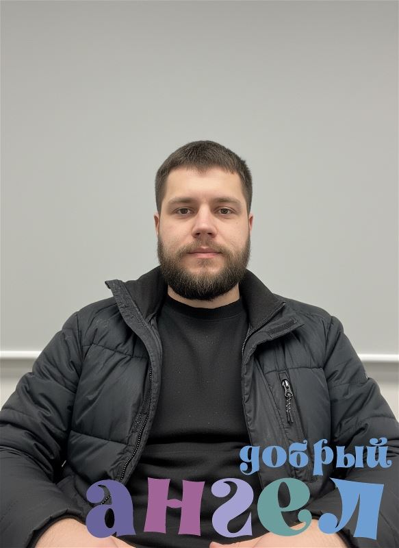 Водитель Александр со стажем 5 лет, - ID 266997