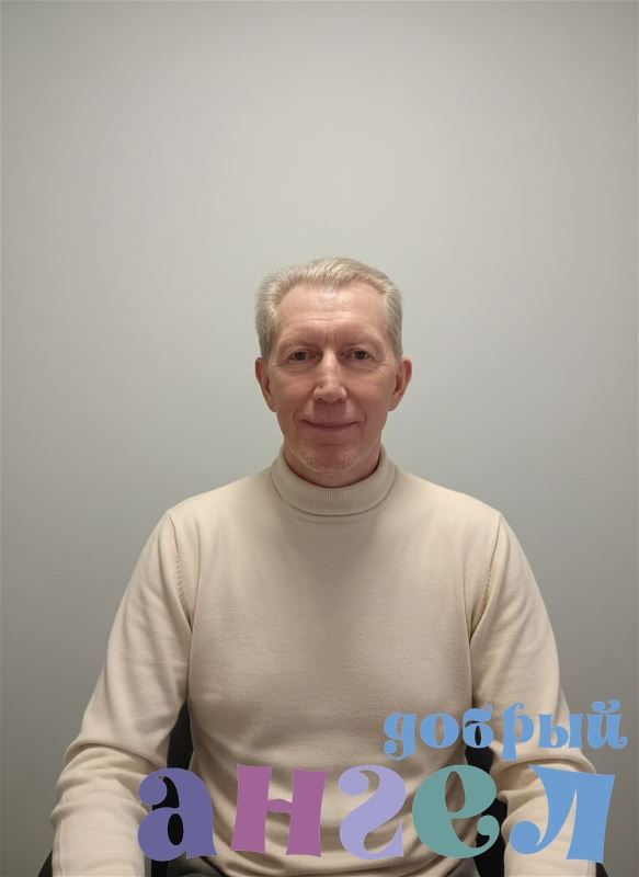 Помощник по хозяйству Сергей со стажем 15 лет, - ID 266764