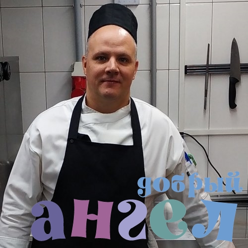 Повар Роман
