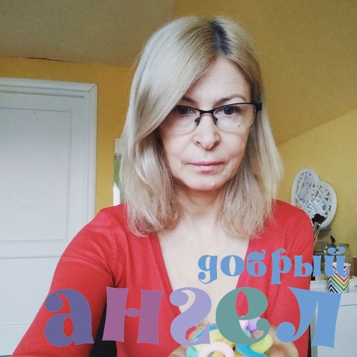 Няня Анна