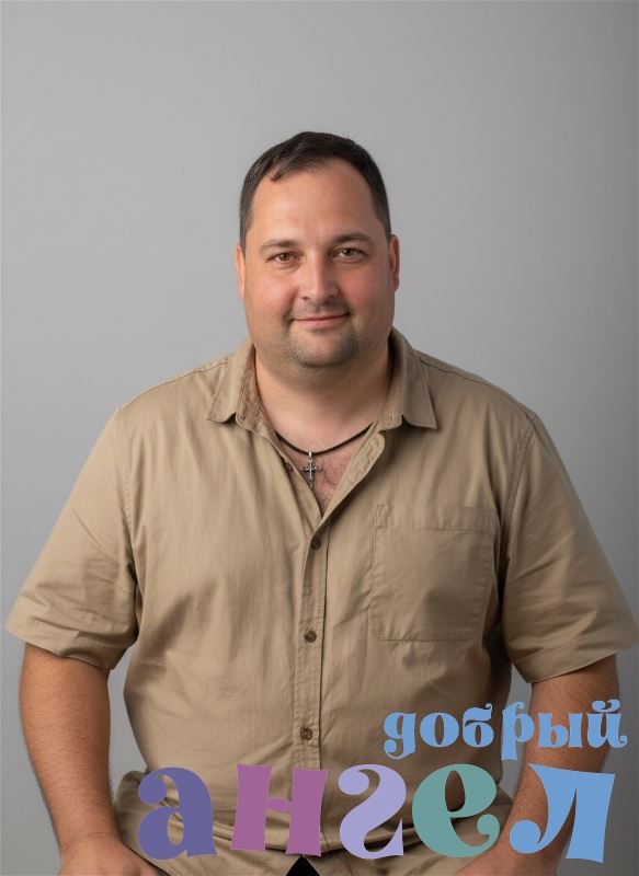 Водитель Максим